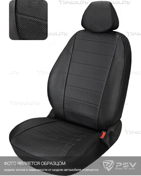 Чехлы PSV Классика на сидения для Hyundai Elantra VI 2015-2026, цвет Черный. Артикул 130150