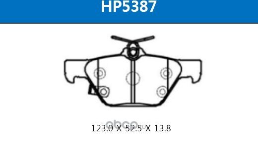 Колодки тормозные SUBARU OUTBACK 15- задн. (HSB). Артикул HP5387