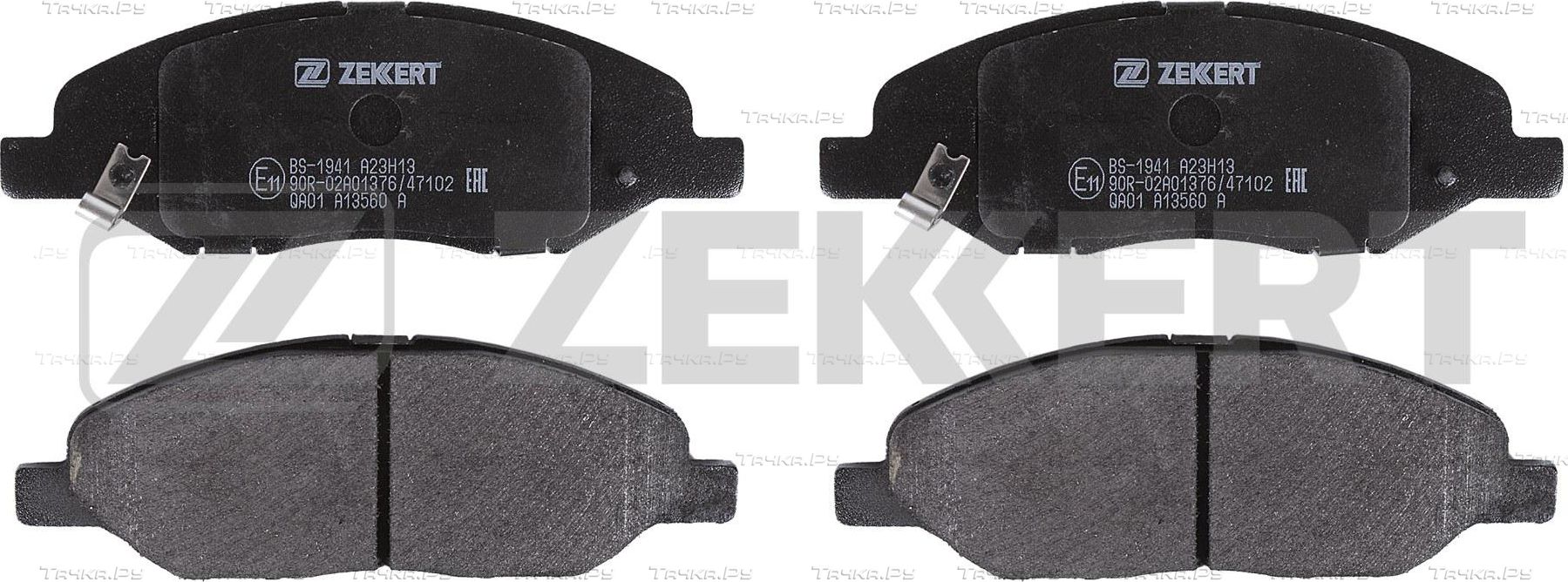 Тормозные колодки Zekkert. Артикул BS-1941