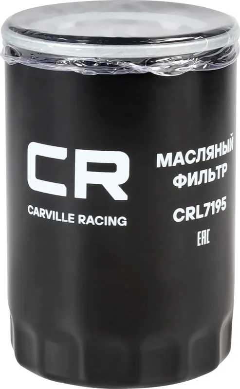 Фильтр масляный (Carville Racing). Артикул CRL7195