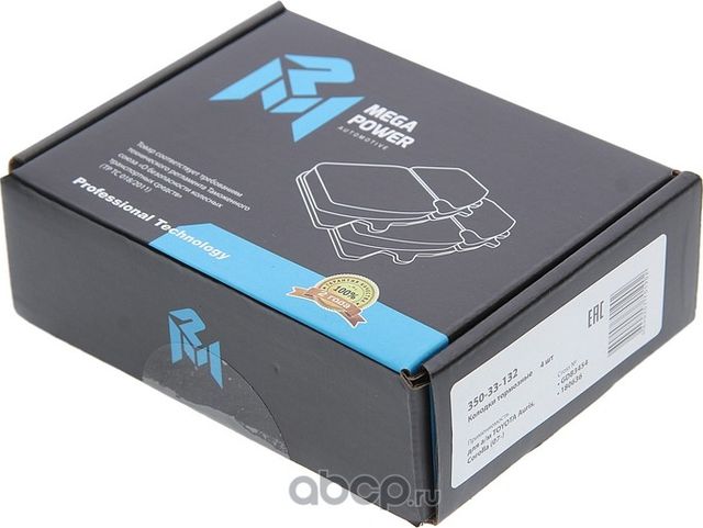 Колодки тормозные TOYOTA Auris,Corolla (07-) задние (4шт.) MEGAPOWER Megapower. Артикул 35033132