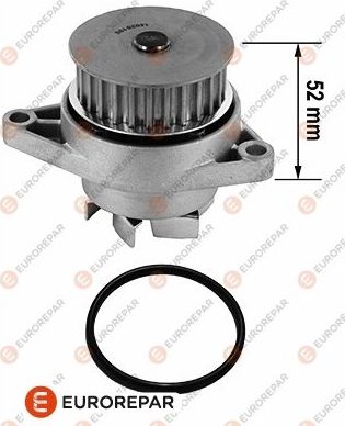 Помпа (водяной насос) Eurorepar (алюминий). Артикул 1623100280