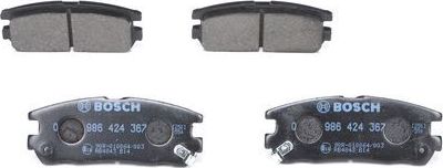 Тормозные колодки Bosch (Low-Metallic) задние для Opel Frontera A 1995-1998. Артикул 0 986 424 367