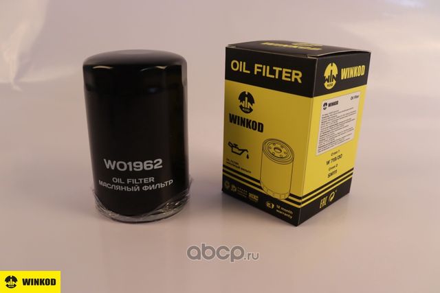 Фильтр масляный (Winkod). Артикул WO1962