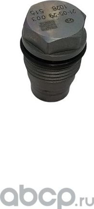 Перепускной топливный клапан (на рампу) (Henshel). Артикул K1110010028