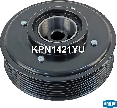 Шкив компрессора кондиционера в сборе Krauf. Артикул KPN1421YU