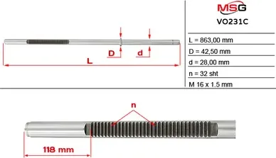 Шток рулевой рейки с ГУР VOLVO XC90 2010- L=863 (MSG). Артикул VO231C