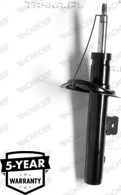 Амортизатор Monroe Original (Gas). Артикул G16423