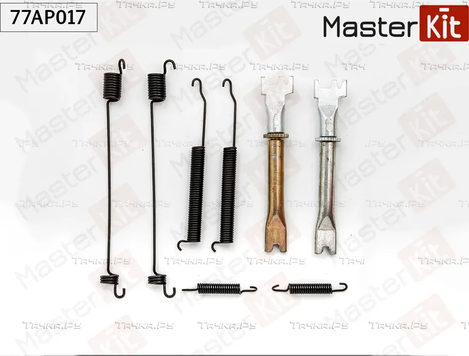 77AP017 Ремкомплект барабанного тормоза Nissan PATHFINDER II (R50) 1995 - 2005 (Master KIT). Артикул 77ap017