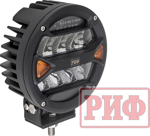 Фара светодиодная водительского света РИФ 146 мм 40W LED. Артикул D0240DE