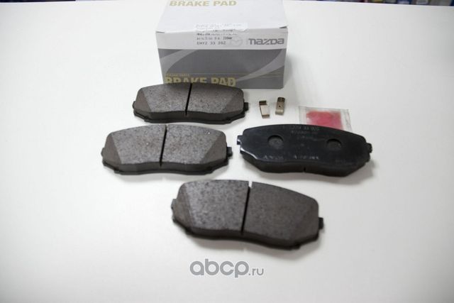 Тормозные колодки Mazda. Артикул EHY23328Z