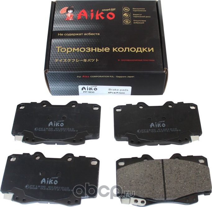 Колодки TOYOTA Fortuner, Hilux (2005-2012) передние (Aiko). Артикул PF1830