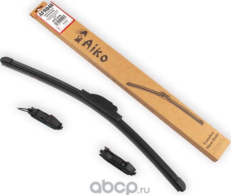 Щётка стеклоочистителя 480 мм (бескаркасная) (Aiko). Артикул AFR048