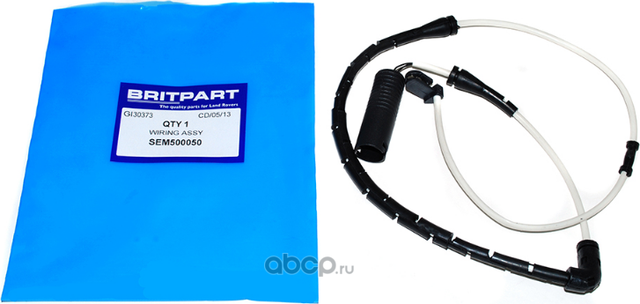 Датчик износа передних колодок RR02-09 (4,2 3,6TD) Britpart. Артикул SEM500050
