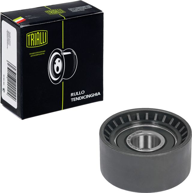 Натяжной ролик (натяжитель) приводного клинового зубчатого ремня Trialli. Артикул CM 5637