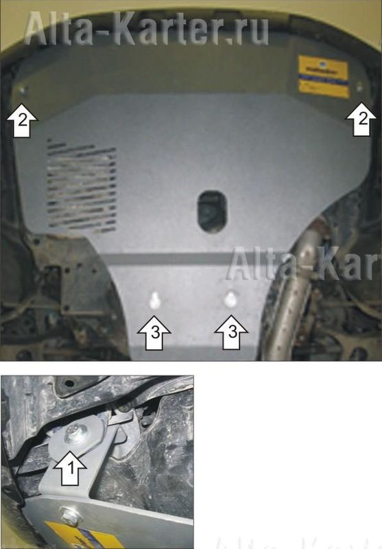 Защита алюминиевая Мотодор для каретера Subaru Outback III 2007-2009. Артикул 32225