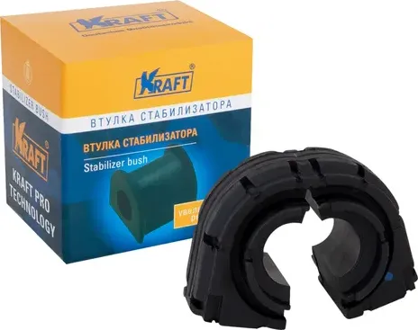 Втулка стабилизатора (Kraft). Артикул KT884685