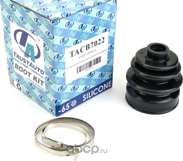Пыльник привода силиконовый (ТА) 7022 (Trustauto). Артикул TACB7022