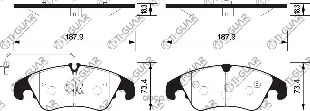 Тормозные колодки (TI-Guar). Артикул TG1833