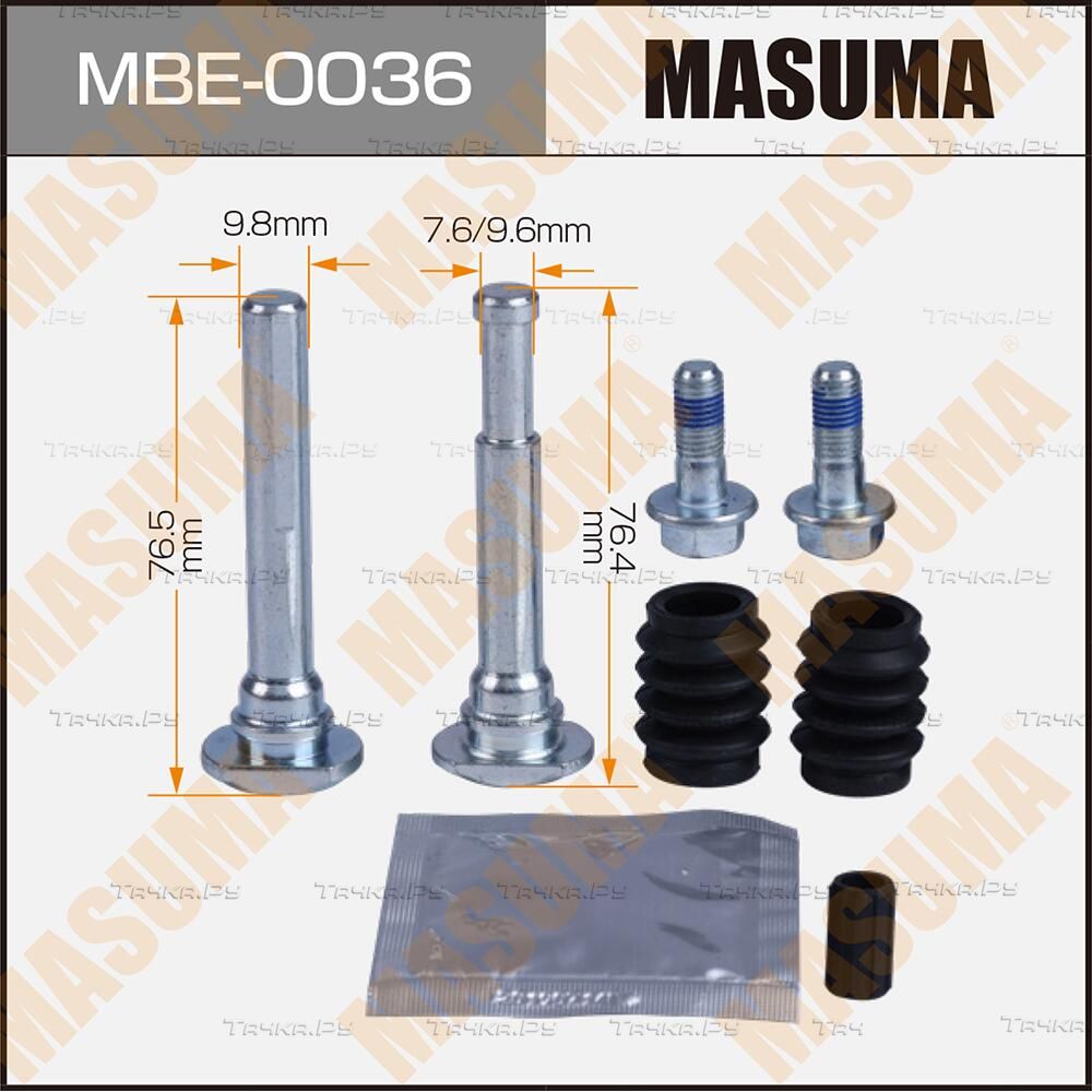 Ремкомплект направляющих тормозного суппорта MASUMA, 810015 rear Masuma. Артикул MBE-0036