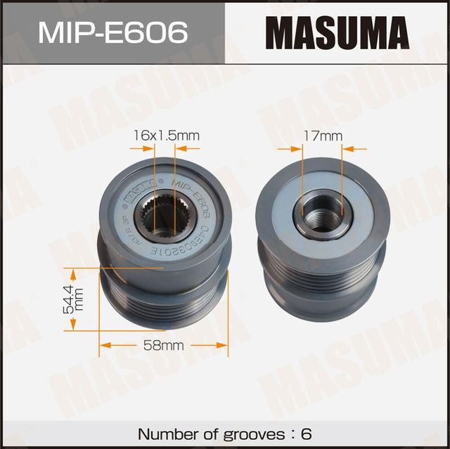Шкив генератора MASUMA, VAG / CHHB, CJSA, CJSC, CJXA, CRGA, CRLB, CRLD, CUAA. Артикул MIPE606