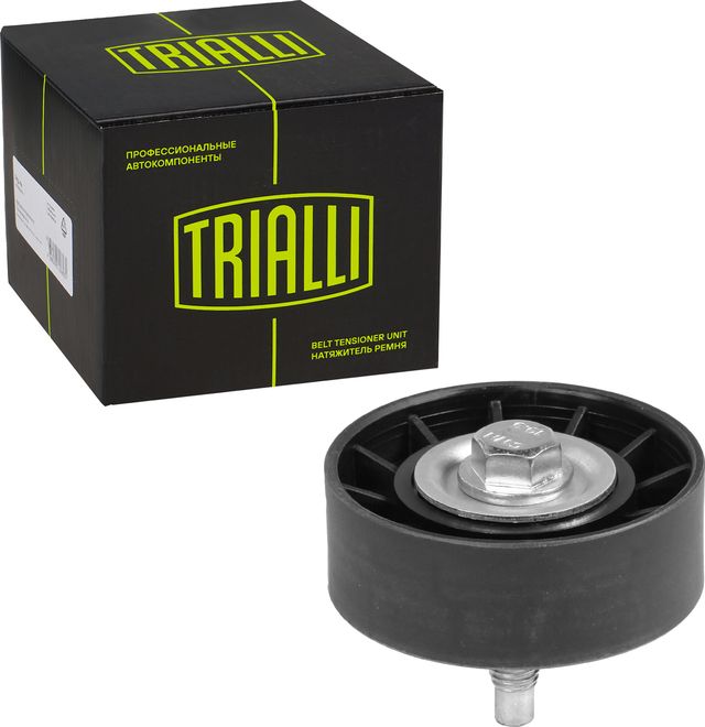Направляющий (ведущий) ролик приводного поликлинового ремня Trialli. Артикул CM 5099