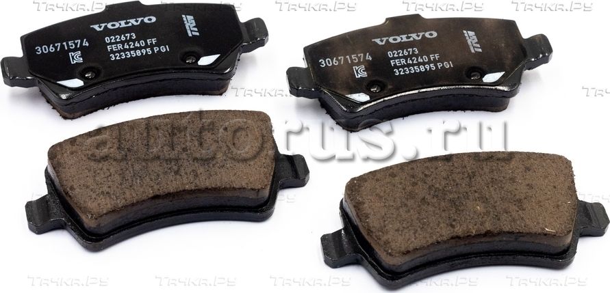 Тормозные колодки Volvo задние для Volvo S80 II 2006-2016. Артикул 30671574