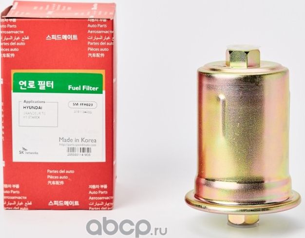 Топливный фильтр SpeedMate. Артикул SM-FFH023