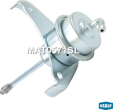 Актуатор турбокомпрессора Krauf. Артикул MAT0571SL