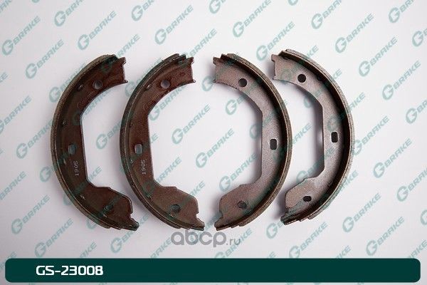 Колодки тормозные барабанные (G-Brake). Артикул GS23008