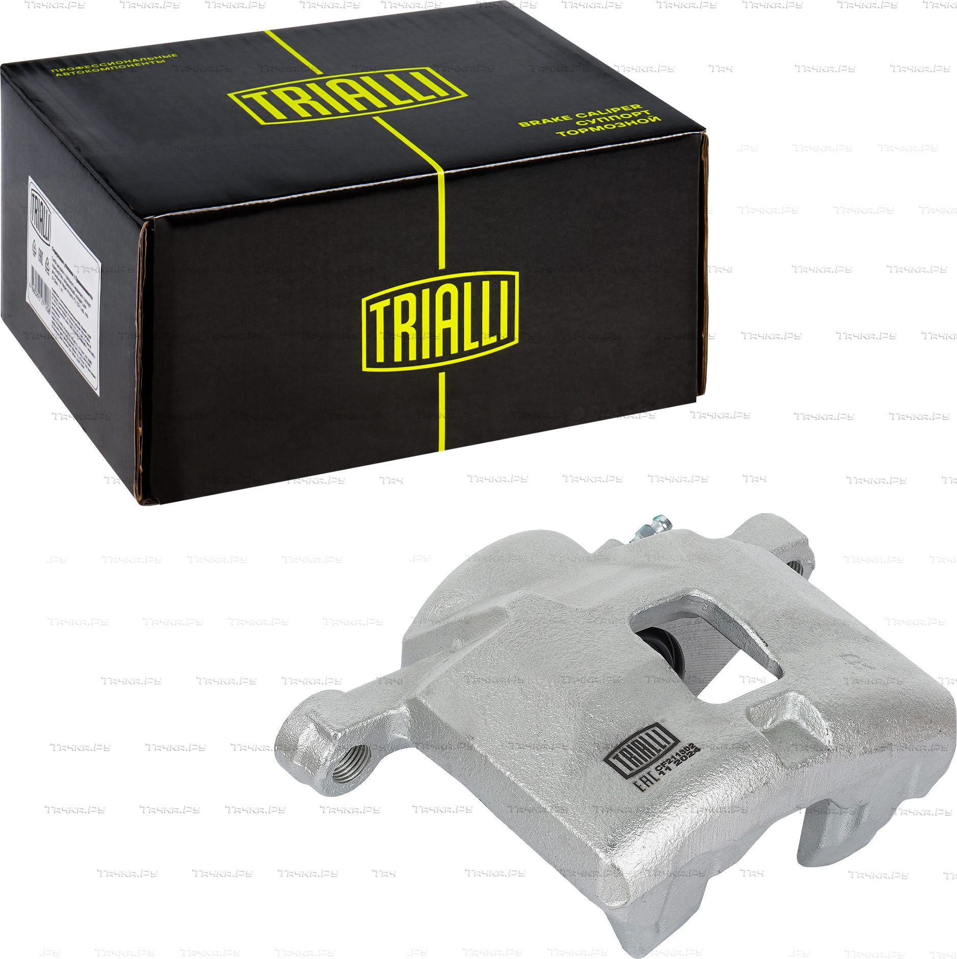 Тормозной суппорт Trialli передний правый для Opel Frontera B 1998-2004. Артикул CF 211302