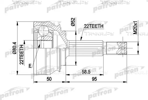 Шрус наружный (граната) Patron. Артикул PCV1007
