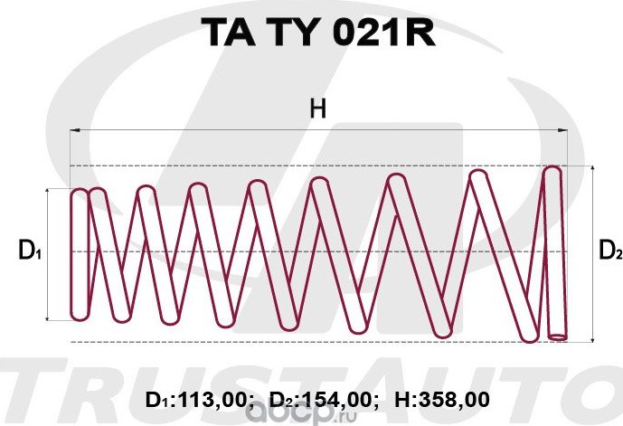 ПРУЖИНА ПОДВЕСКИ УСИЛЕННАЯ (Trustauto). Артикул TATY021R