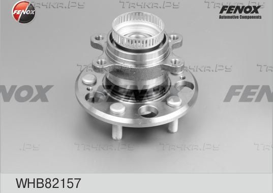 Ступица колеса Fenox задняя для Hyundai i30 II 2011-2017. Артикул WHB82157