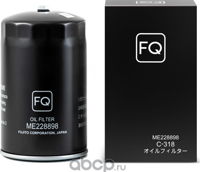 Масляный фильтр (FQ). Артикул C318