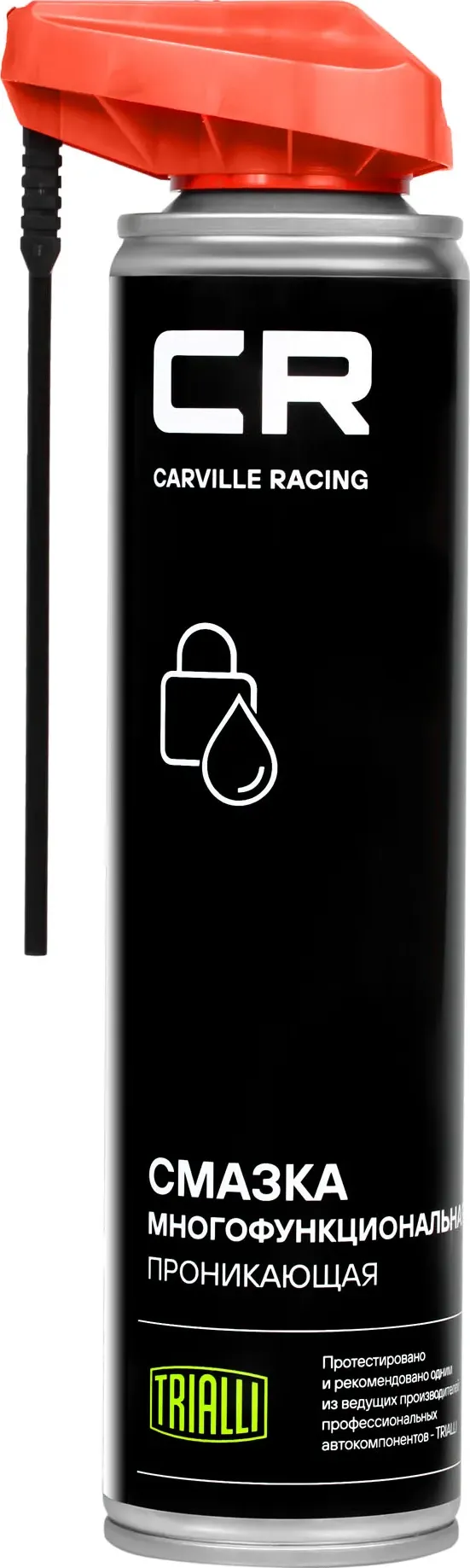 Смазка многофункциональная (Carville Racing). Артикул G7400540