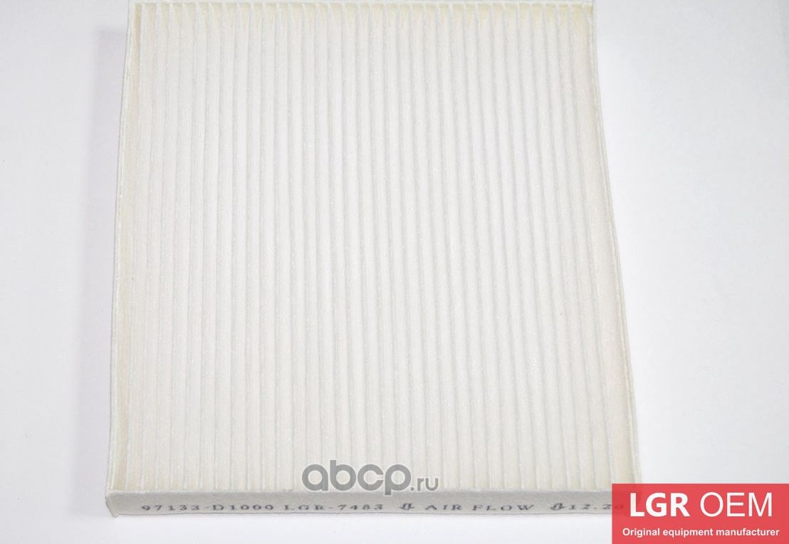 Фильтр салонный (LGR). Артикул LGR7483