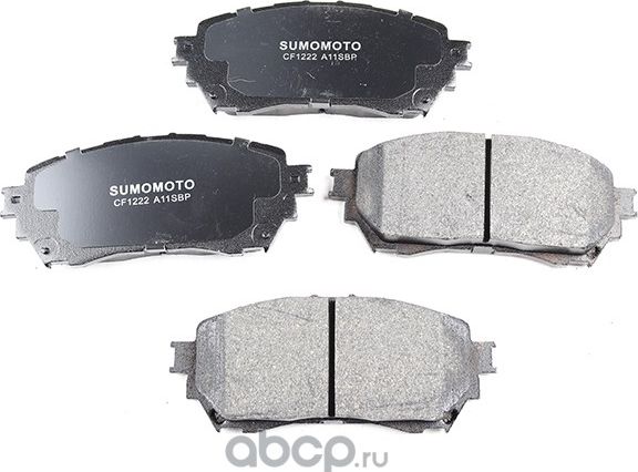 Колодки дисковые (Sumomoto). Артикул SMD3159