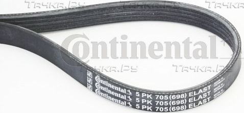 Приводной ремень поликлиновой ContiTech для Ford Focus II 2004-2012. Артикул 5PK705 ELAST
