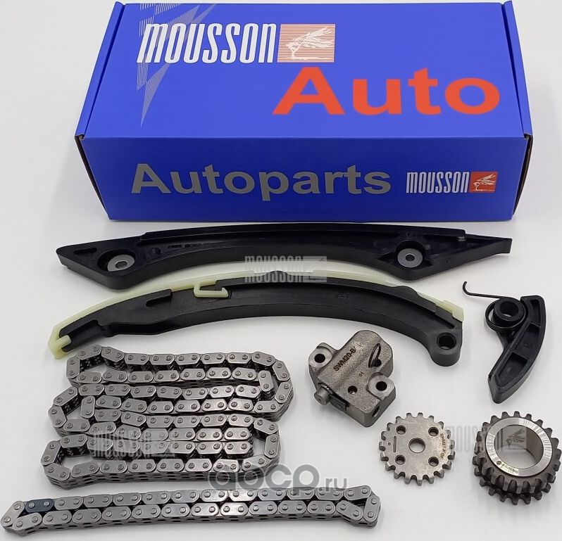 Комплект цепи ГРМ Ford 2,0L XQDA MGDA (звезды) (Mousson). Артикул STKXQDAG