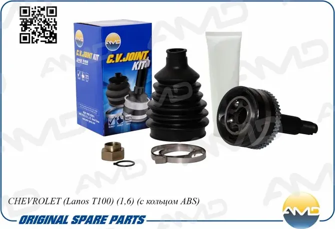 ШРУС CHEVROLET LANOS наружный (с кольцом ABS) (AMD) AMD. Артикул AMDSH117