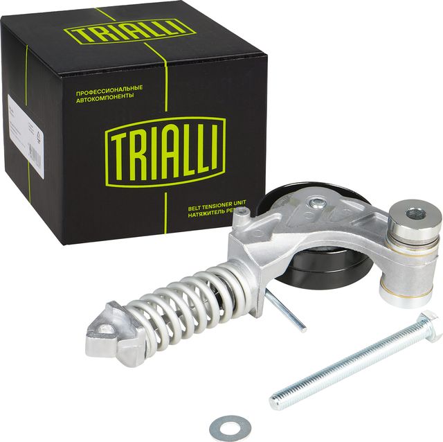 Натяжной ролик (натяжитель) приводного клинового зубчатого ремня Trialli. Артикул CM 0508N