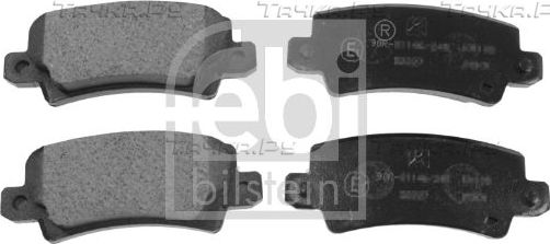Тормозные колодки Febi Bilstein задние для Toyota Corolla E110 2000-2002. Артикул 16577