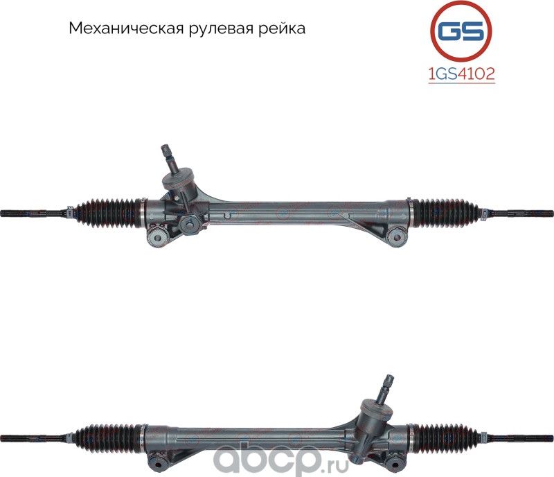 Рулевая рейка Toyota Highlander 2007- rebuild (GS). Артикул 1GS4102