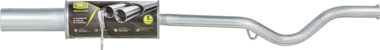 Глушитель (задняя часть) Trialli. Артикул EMM 4004