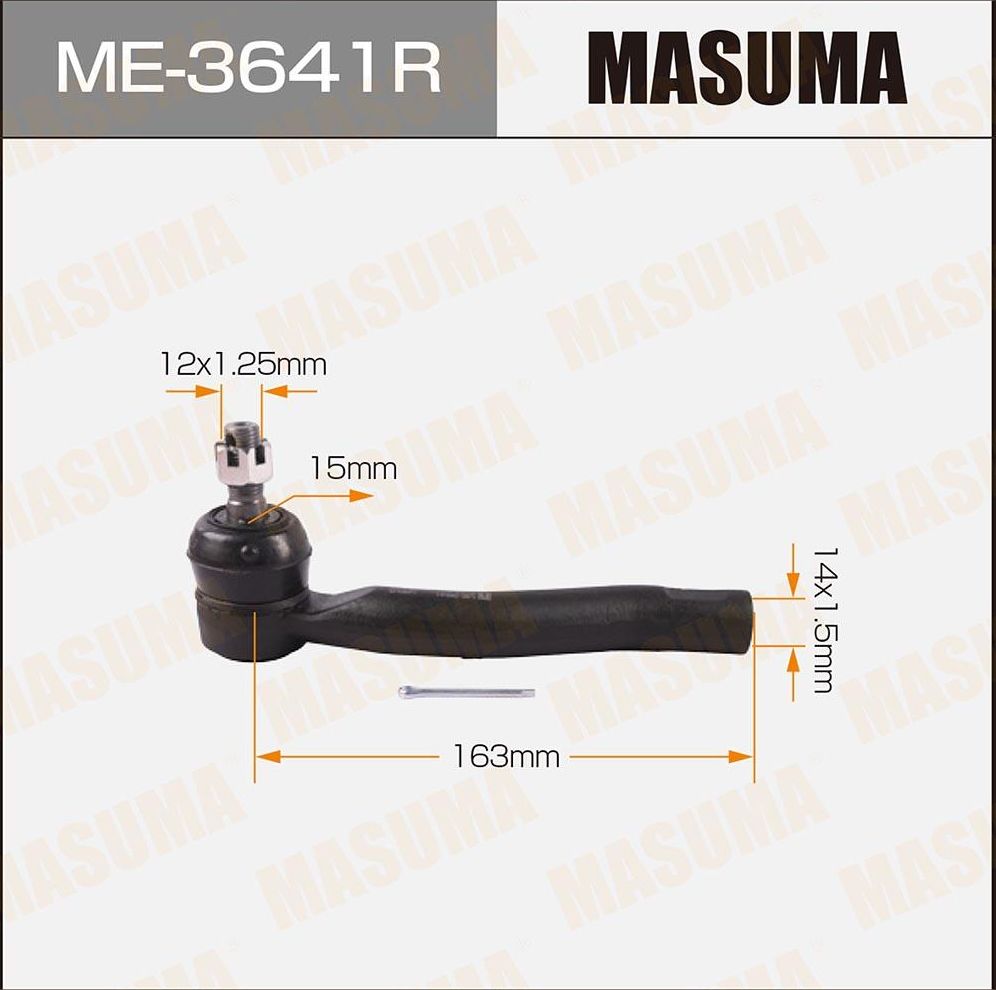 Наконечник рулевой тяги Masuma. Артикул ME-3641R