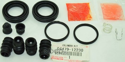 Ремкомплект тормозного суппорта Toyota. Артикул 0447912230