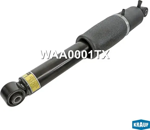 Амортизатор подвески задний (Krauf). Артикул WAA0001TX