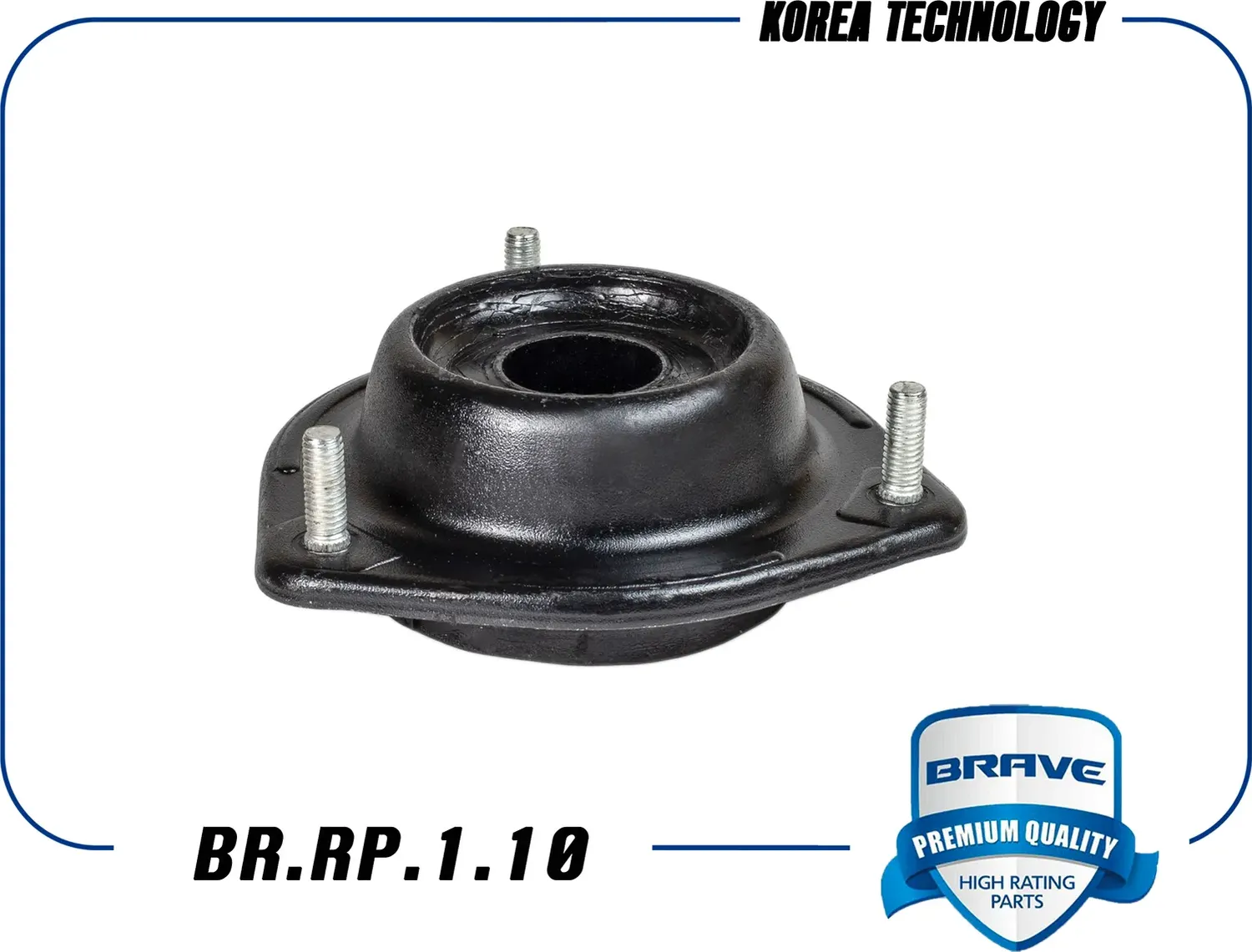 Опора амортизатора 5461025000 BR.RP.1.10 Hyundai Accent I, II (+ТАГАЗ), Hyundai (Brave). Артикул BRRP110