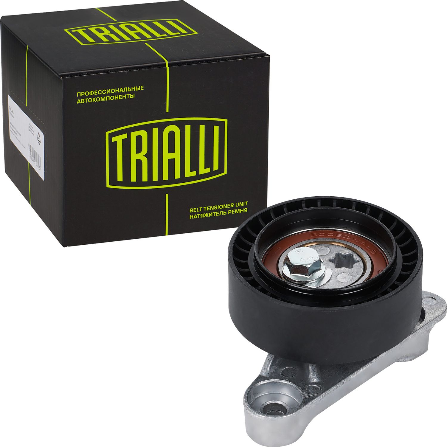 Натяжной ролик (натяжитель) приводного клинового зубчатого ремня Trialli. Артикул CM 5561N